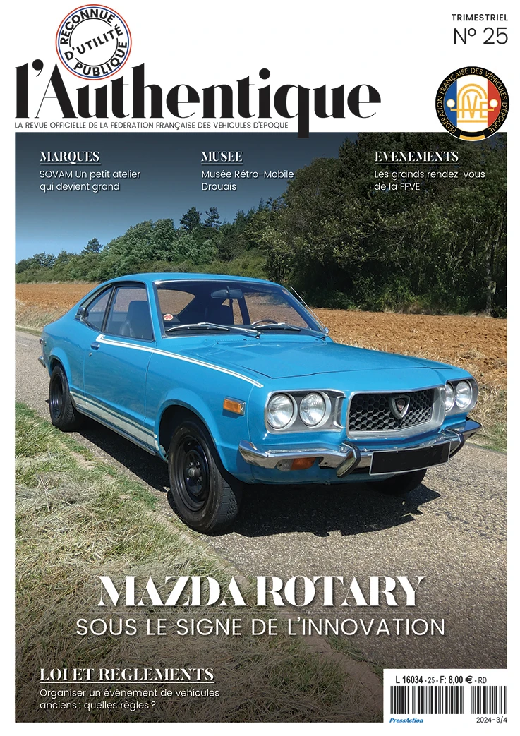 Authentique 25