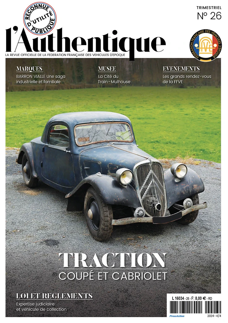Authentique 26